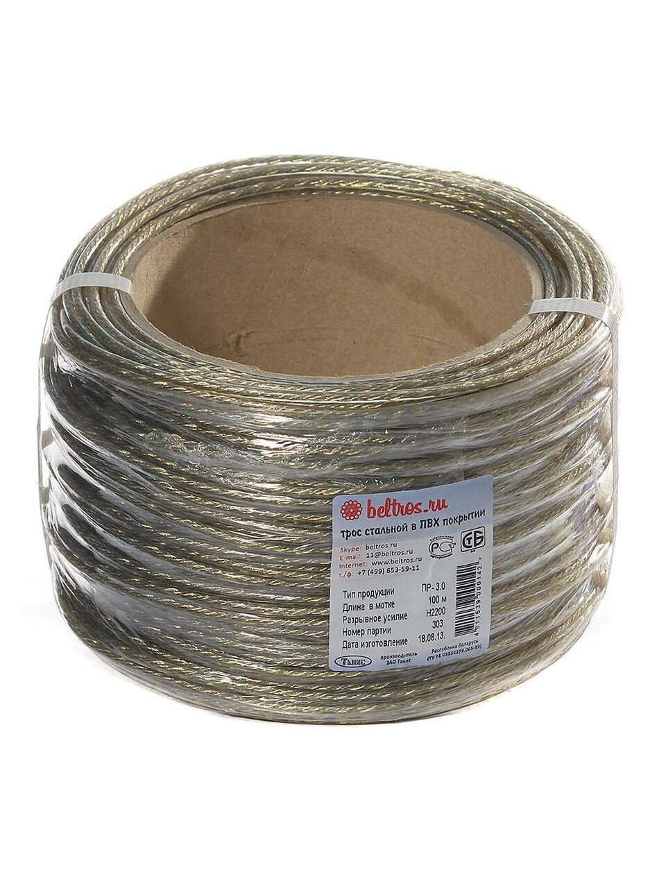 Трос диаметр 3 мм, металлополимер, 100 м