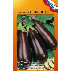 Жизель F1