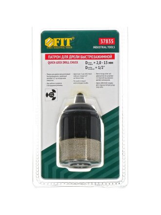 Патрон для дрели Fit, 2-13 мм, металлическое основание, быстрозажимной, 3-кулачковый, под биту, 37835