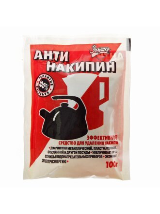 Антинакипин Золушка, сухой, 100 г