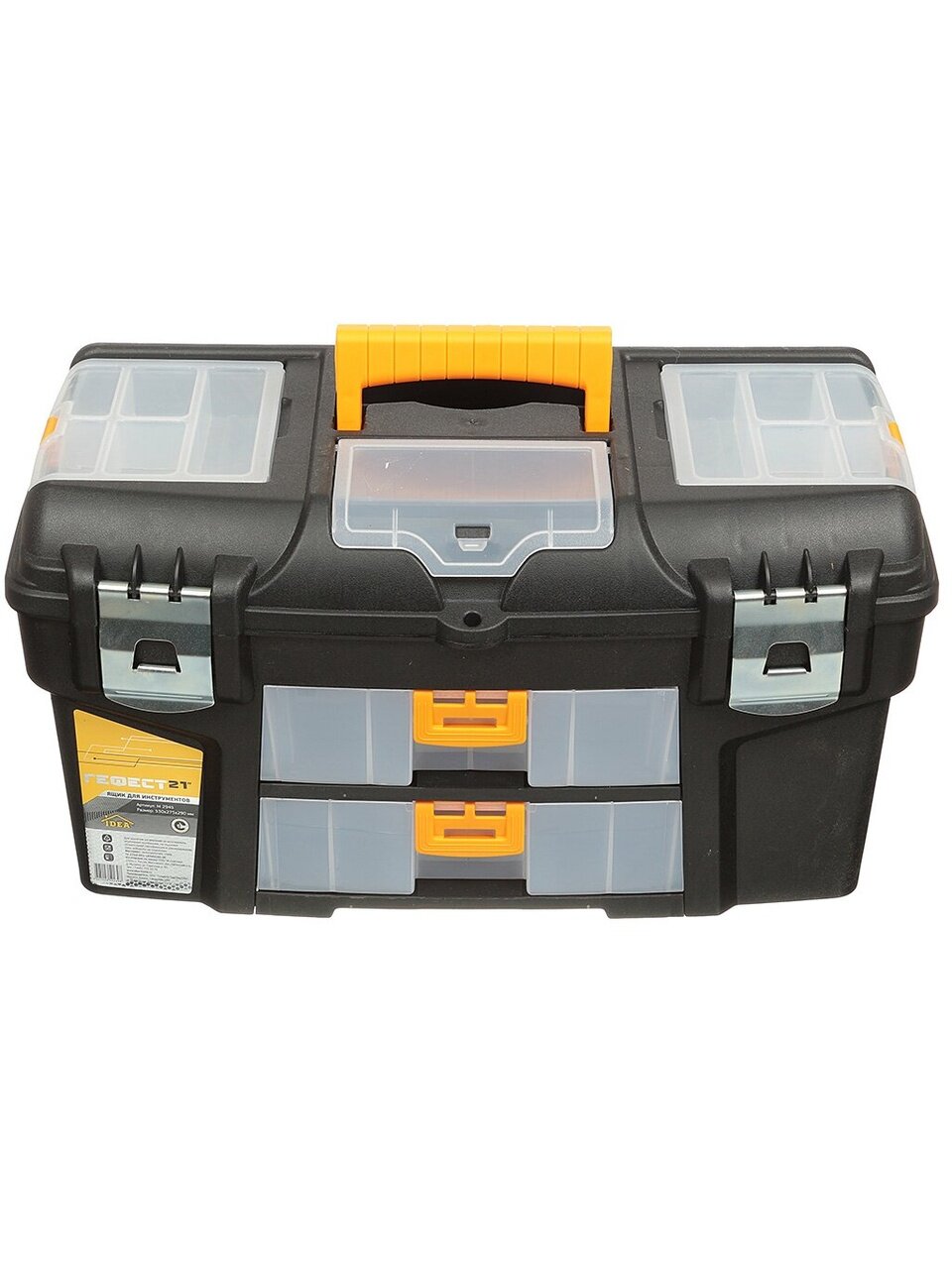 Ящик для инструментов, 21 '', 53х27.5х29 см, пластик, Idea, Гефест, металлический замок, 2 консоли, 3 органайзера, М 2945