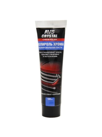 Полироль для хрома, туба, AVS, AVK-076, 100 мл, A78421S