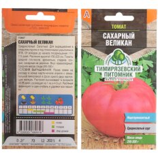 Сахарный великан