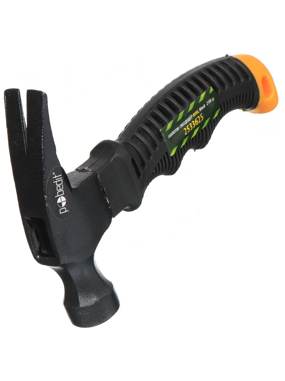 Молоток-гвоздодер слесарный, Pobedit, Mini, обрезиненная, 0.25 кг, 2533625