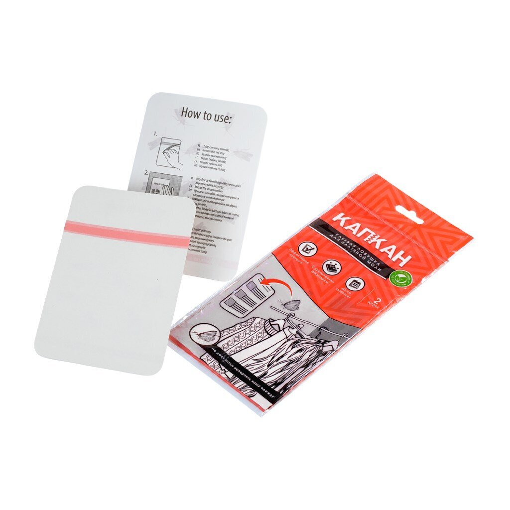 Репеллент от моли, ловушка, клеевая, Капкан, 2 шт