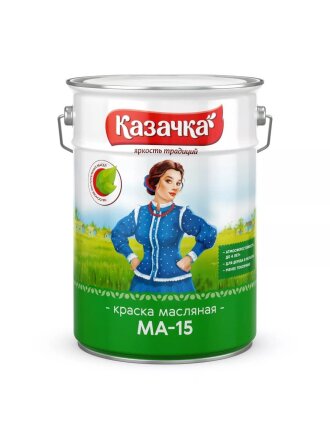 желтый