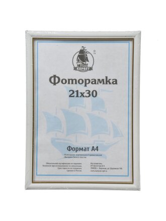 Дизайн 7