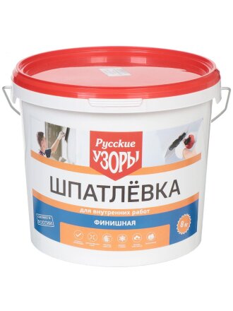 Шпатлевка Русские узоры, финишная, для внутренних работ, 5 кг