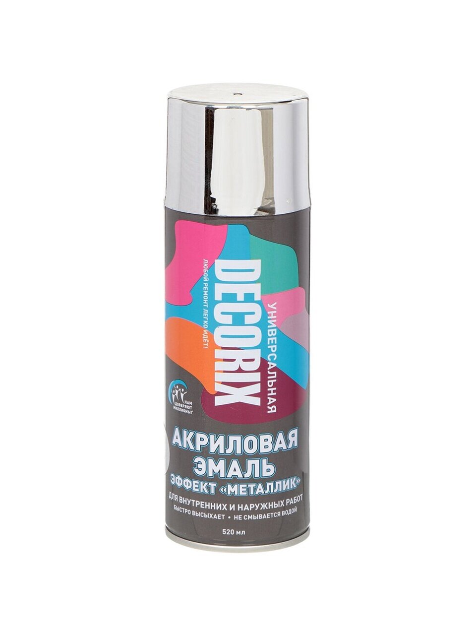 Эмаль аэрозольная, Decorix, Металлик, декоративная, акриловая, глянцевая, хром, M306, 520 мл