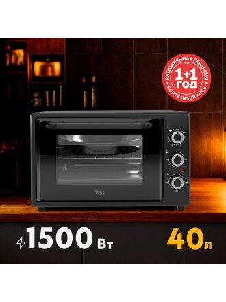 Духовка электрическая, Oasis, 40 л, 1500 Вт, 3 режима, черная, M-40B1
