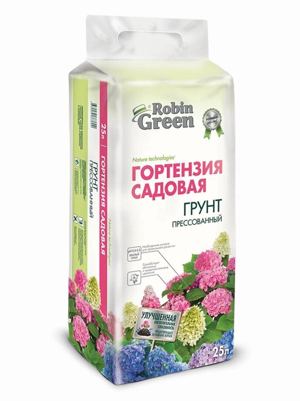 Грунт для гортензий садовых, прессованный, 25 л, Робин Грин