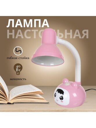 Светильник настольный на подставке, E27, 40 Вт, детский, белый, абажур розовый, Девочка, SPE16941-01-603/1