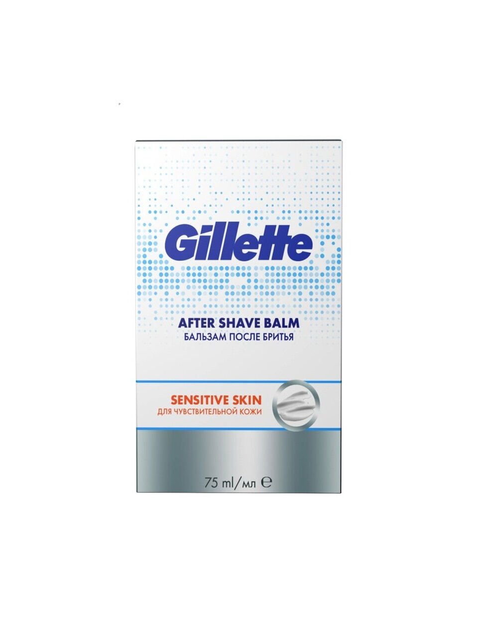 Бальзам после бритья, Gillette, Sensitive Skin, для чувствительной кожи, 75 мл, 84872622