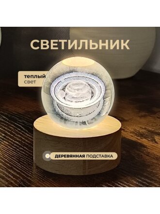 Фигурка декоративная стекло, 7х8 см, с подсветкой, Y6-10493