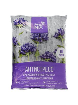 Грунт Антистресс, для молодых, ослабленных растений, 10 л, ProMix