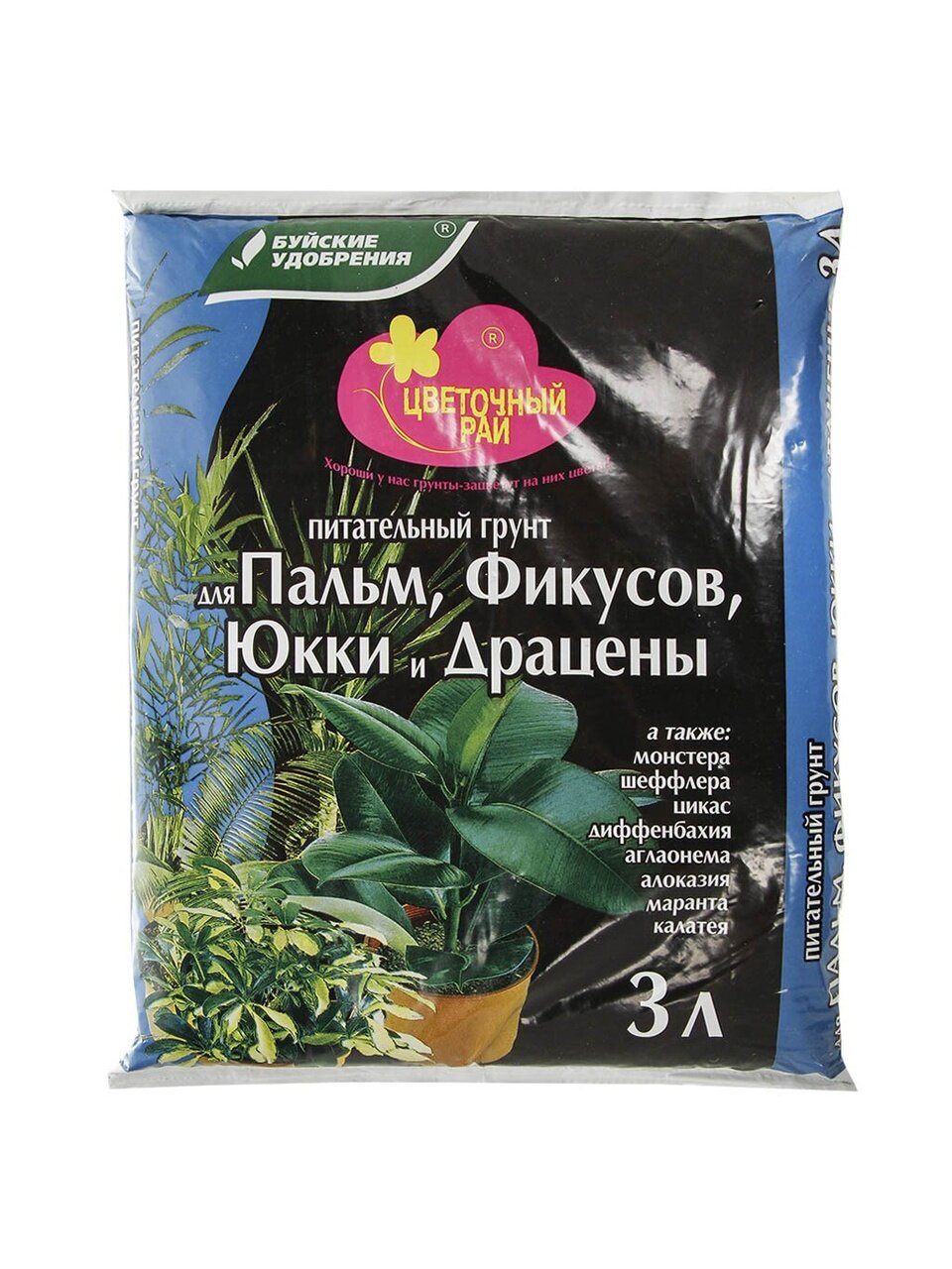 Грунт Цветочный рай, для пальм, фикусов, юкки и драцены, 3 л, БХЗ