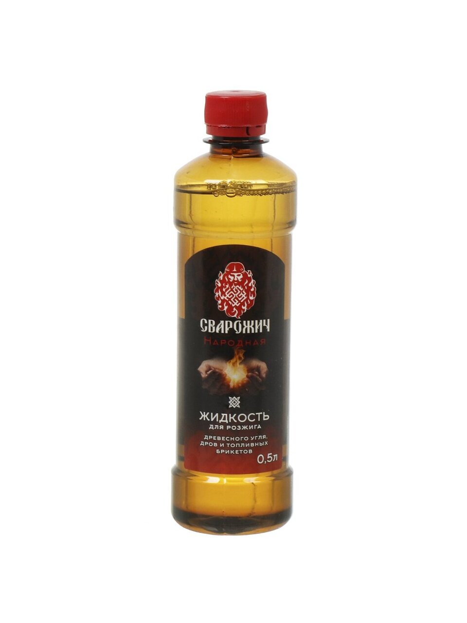 Жидкость для розжига 0.5 л, Сварожич, Народная