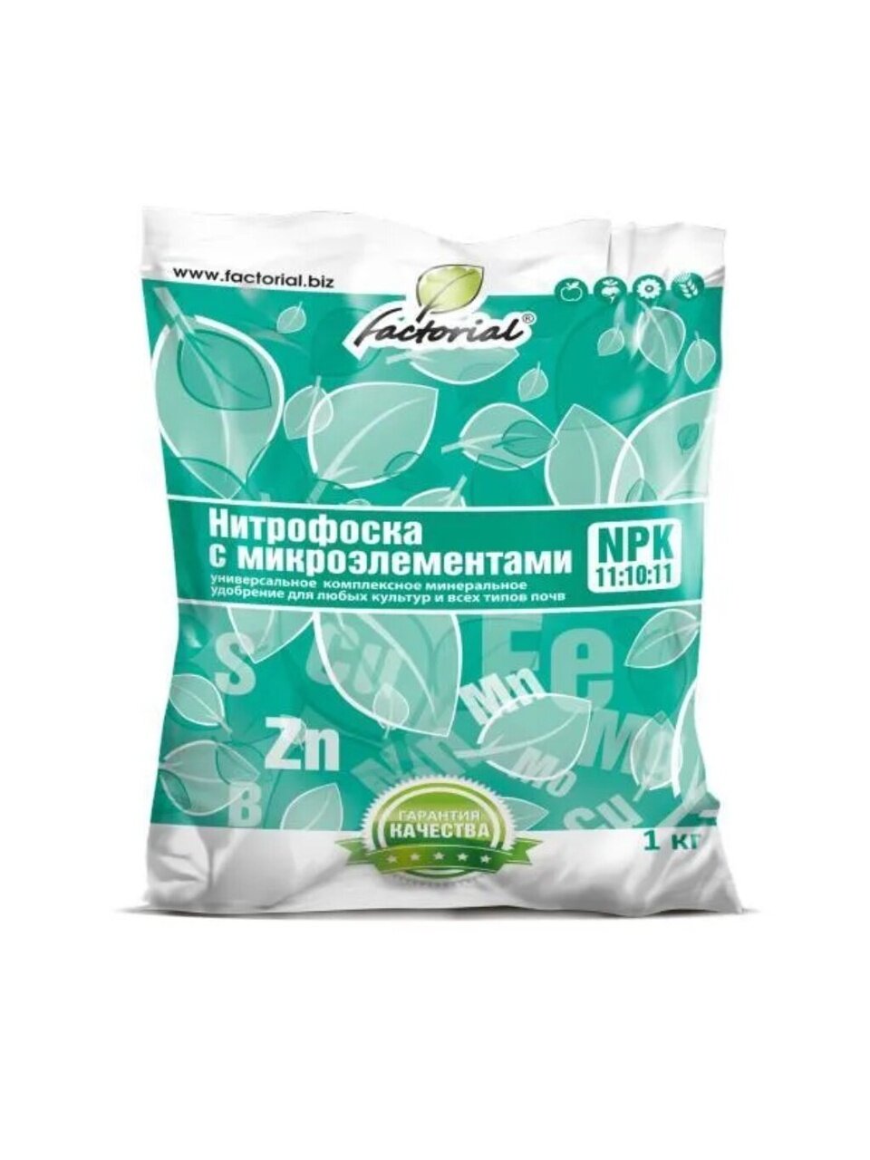 Удобрение Нитрофоска с микроэлементами, универсальное, минеральное, гранулы, 1 кг, Factorial