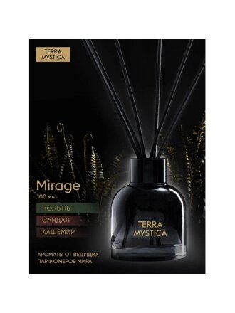 Terra Mystica «Mirage» Мираж