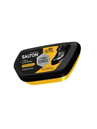 Губка для обуви для гладкой кожи, черная, Salton, 52/09