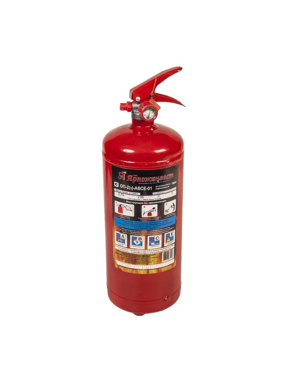 Огнетушитель автомобильный порошковый, 2 л, металл, ОП-2, 9266