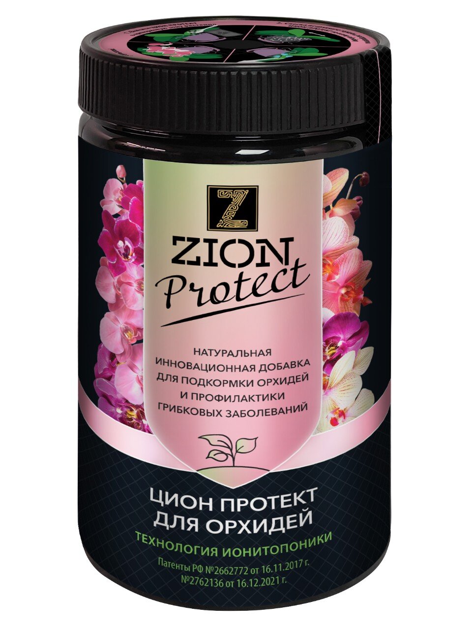 Удобрение для орхидей, минеральное, субстрат, 700 г, Zion