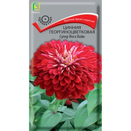 Супер Йога Вайн