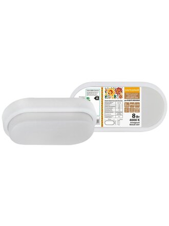 Светильник светодиодный, TDM Electric, ДПП 2801 Народный, 8 Вт, 4000 К, 700 Лм, IP65, 20х10х4.6 см, белый, SQ0329-0814