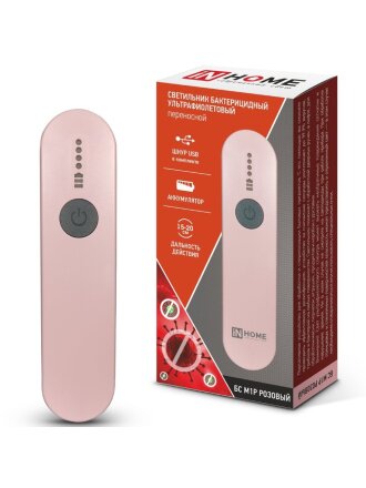 Светильник настольный переносной, бактерицидный, с USB, розовый, абажур розовый, In Home, БС М1P, 4690612034508