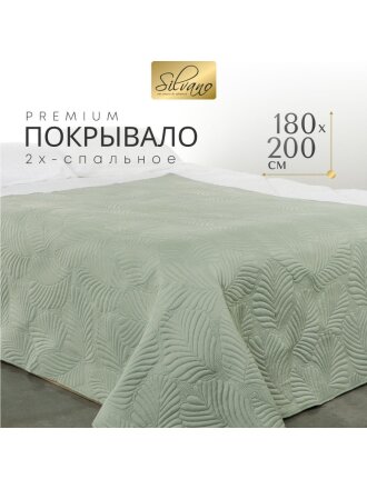 Покрывало 2-спальное, 180х200 см, 100% полиэстер, стеганое, Silvano, Фауна, пудрово-зеленое
