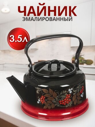 Чайник сталь, эмалированное покрытие, 3.5 л, закатное дно, ручка металлическая, Сибирские товары, красно-черный, С2713.8