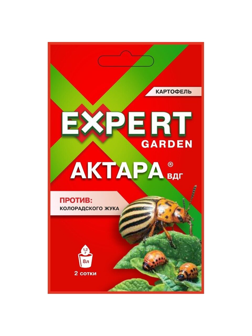 Инсектицид Актара, от колорадского жука, порошок, 1.2 г, Expert Garden