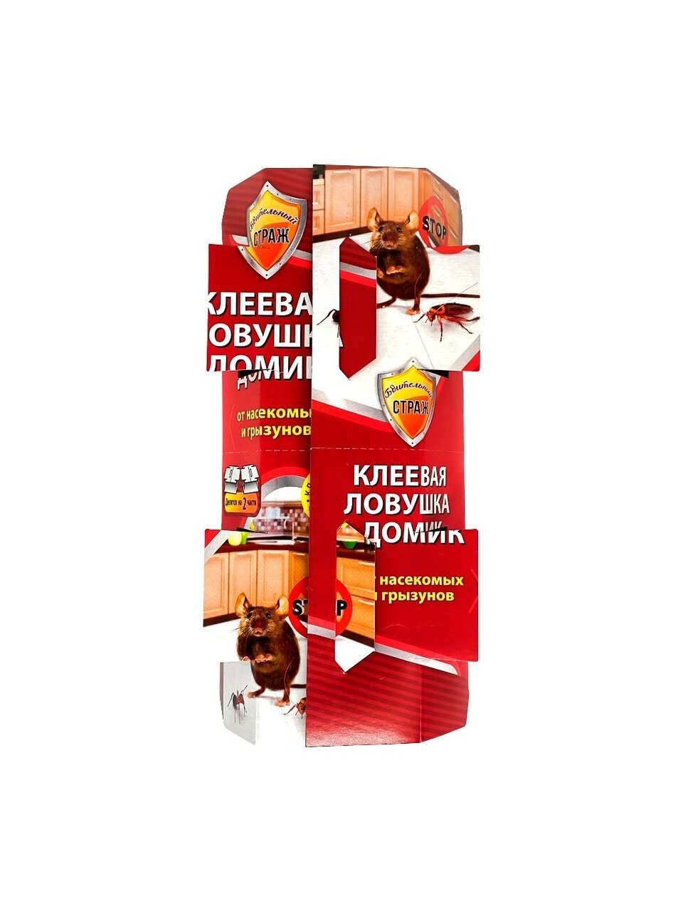 Родентицид Бдительный страж, от грызунов и насекомых, домик без приманки, 2 в 1, ловушка клеевая