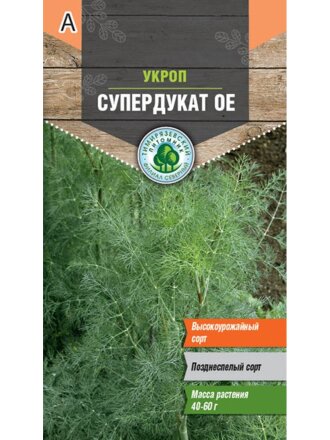 Супердукат ОЕ