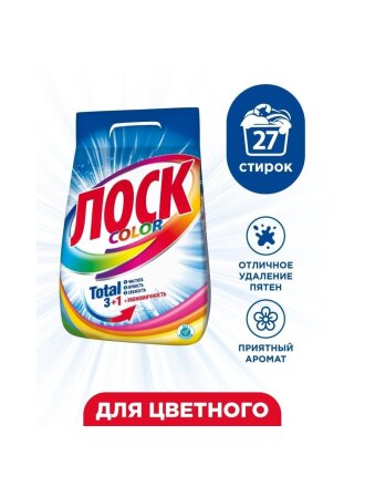 для цветного белья