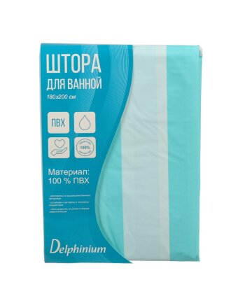 Штора для ванн 180х200 см, ПВХ, Delphinium, Горизонт, мятная, 104205