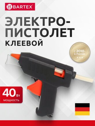Электропистолет клеевой 11 мм, 40 Вт, 4.5 г/мин, Bartex, 1227002