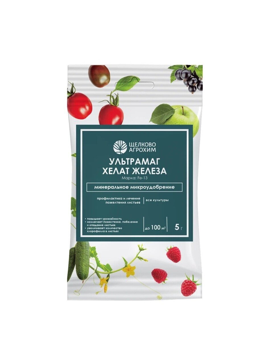 Удобрение Ультрамаг хелат железа, от пожелтения листьев, минеральное, жидкость, 5 г, Щелково Агрохим