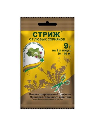 Гербицид Стриж, от сорняков сплошного действия, 9 г, Зеленая аптека Садовода