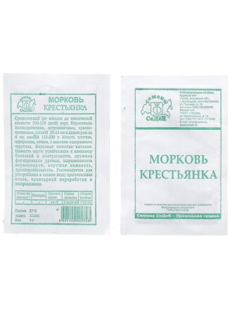 Крестьянка