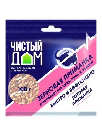 Родентицид Чистый Дом, от крыс и мышей, зерно, 100 г