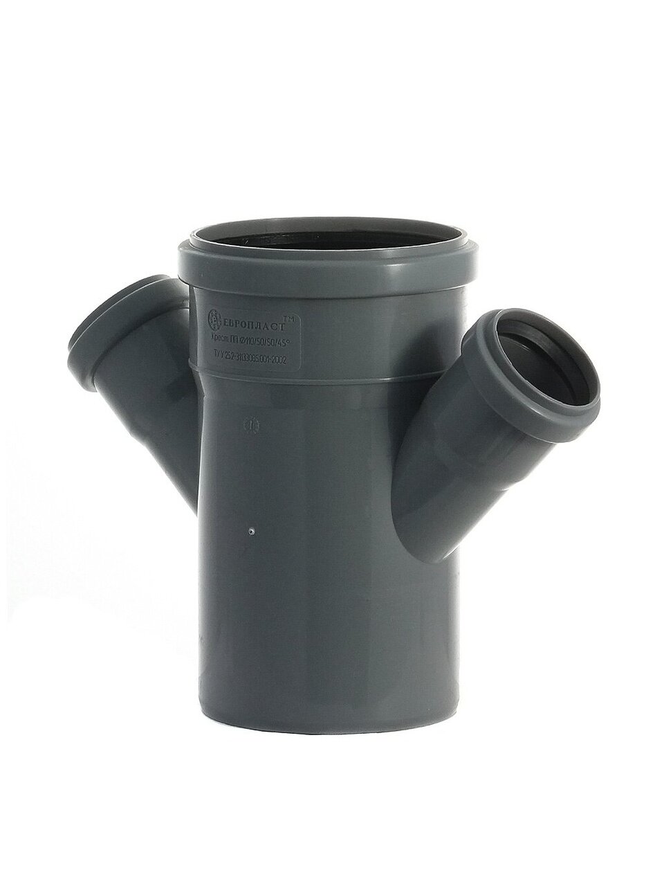 Крестовина канализационная одноплоскостная, 110х50х50 мм, 45 °, РосТурПласт, полипропилен, 36478
