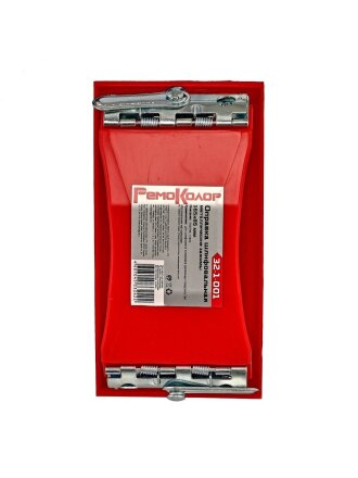 Сеткодержатель 165х85 мм, с фиксатором, РемоКолор, 32-1-001