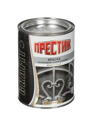синий