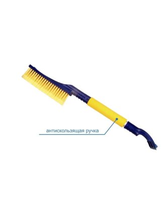 Щетка для снега 60 см, со скребком, Goodyear, WB-05, GY000205