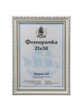 Дизайн 8