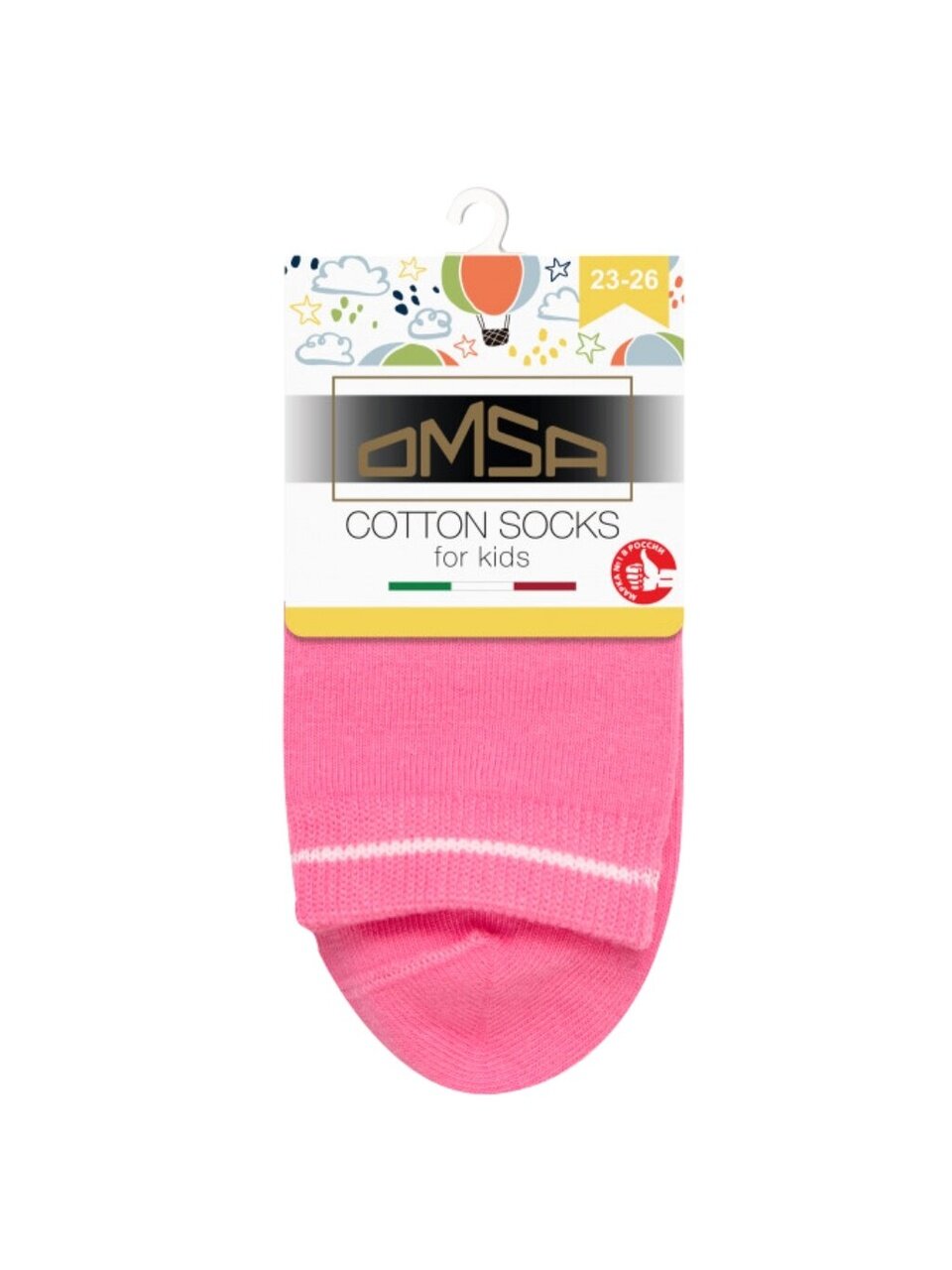 Носки детские унисекс, хлопок, Omsa, Calzino, розовые, р. 31-34, 21P61