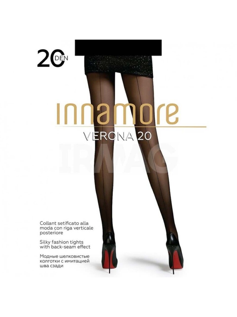 Колготки Innamore, Collant Verona, 20 DEN, р. 4, nero/черные, шортики, имитация шва, 14 037