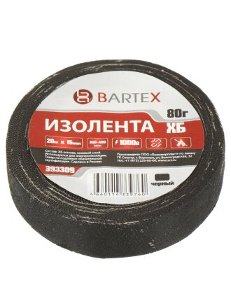 Изолента х/б, 80 г, черная, Bartex