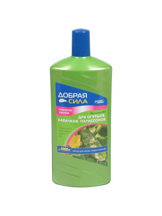 для огурцов, кабачков, патиссонов